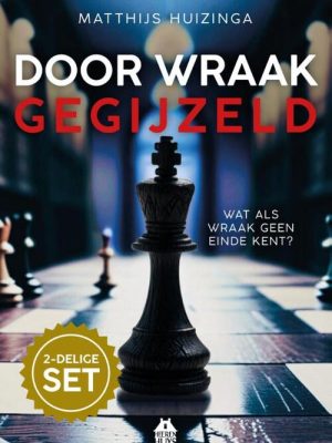 Set Linda Watts serie